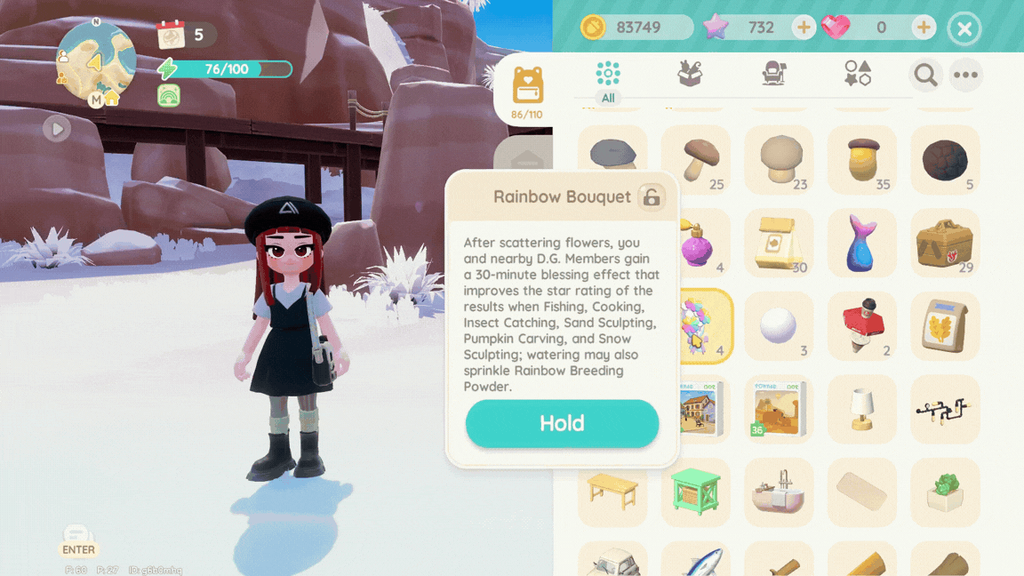 The buff granted by the Rainbow Bouquet in Heartopia via the player's inventory.