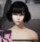 Nioh 3 Character Creation Code design
